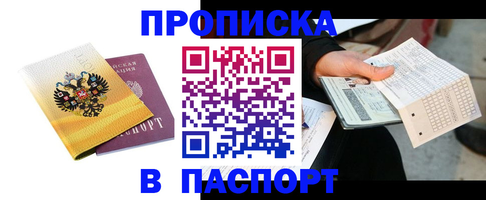 форма 3 в Нововоронеже